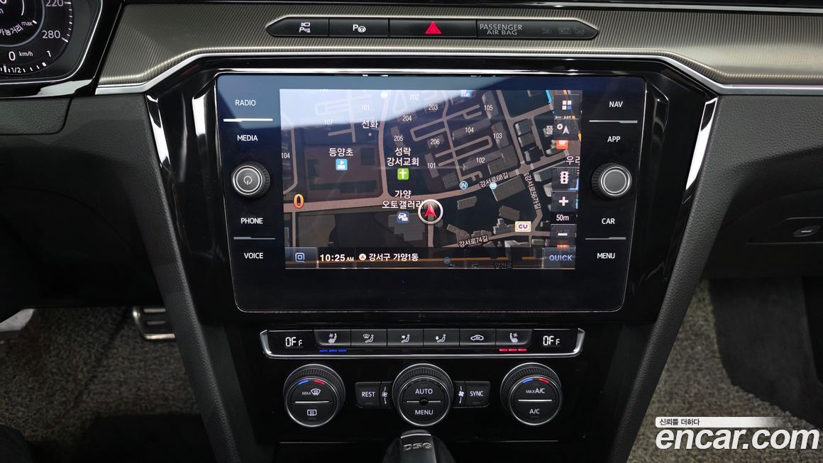 Volkswagen Arteon 2019