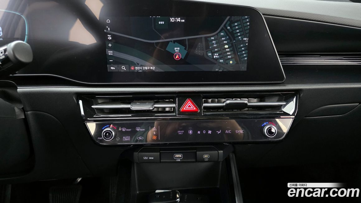 Kia Niro 2022