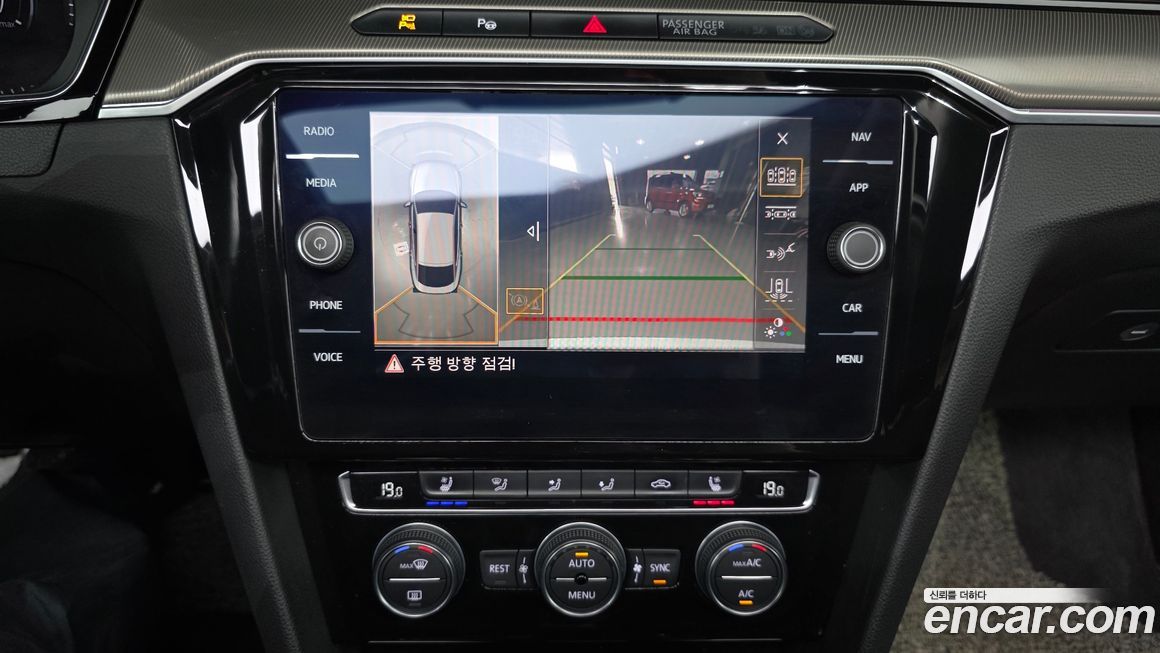 Volkswagen Arteon 2019