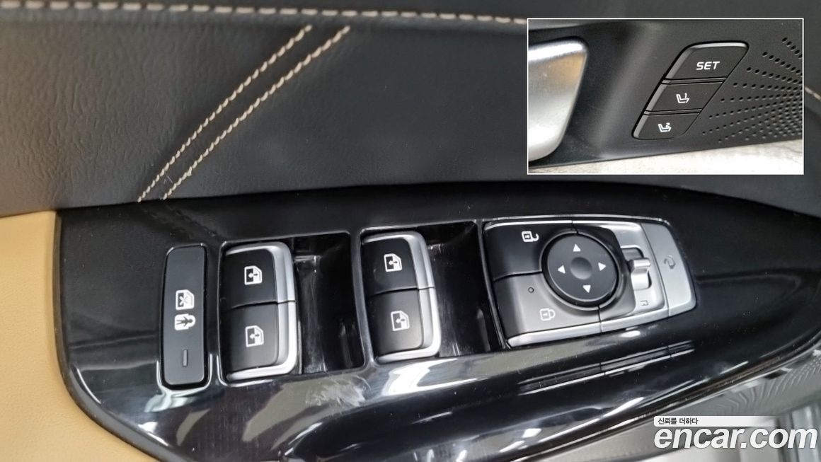 Kia K5 2022