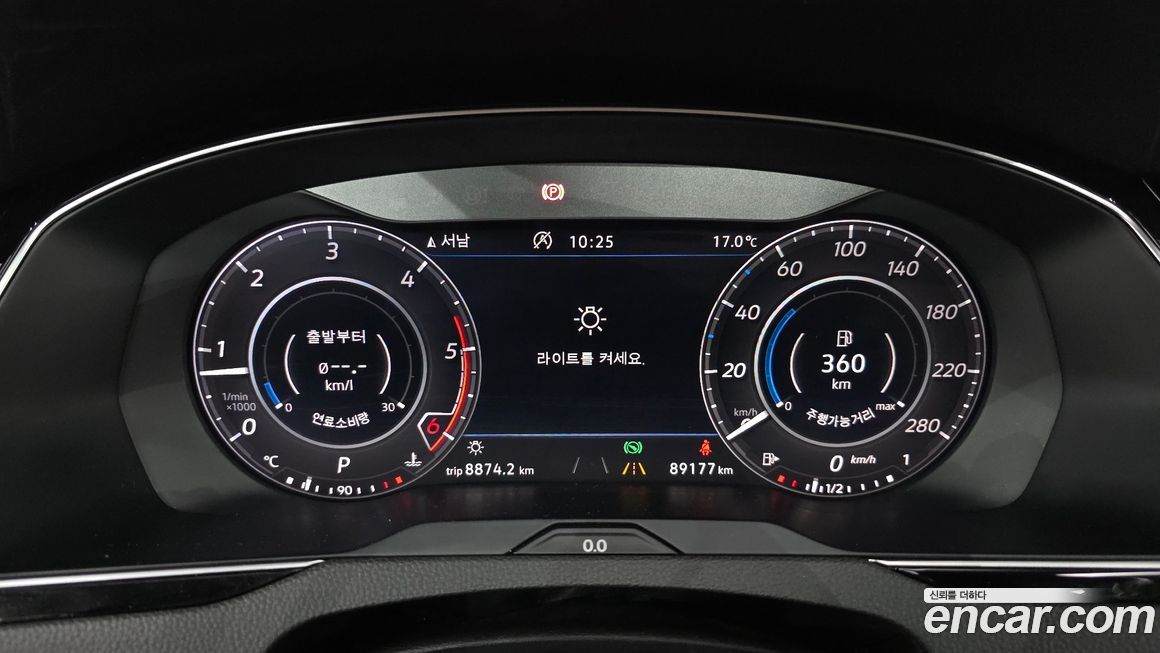 Volkswagen Arteon 2019