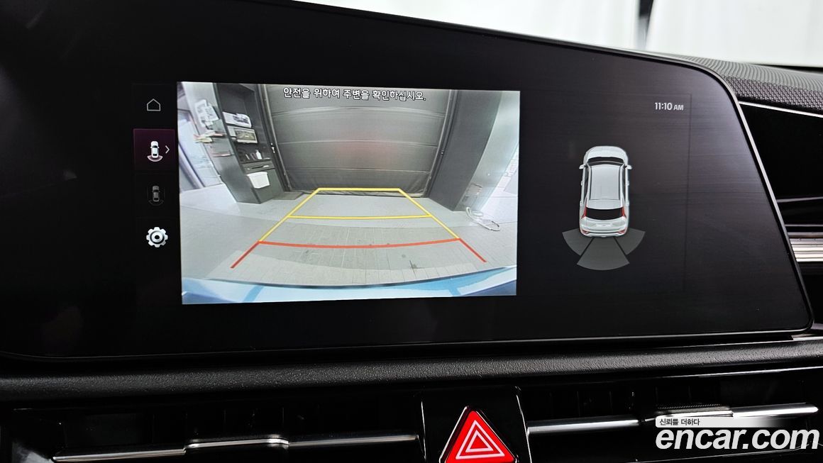 Kia Niro 2022