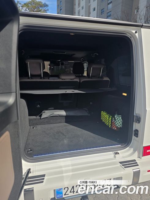 Mercedes-Benz G-Class 2025