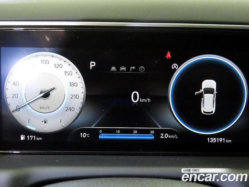 Hyundai Tucson 2021