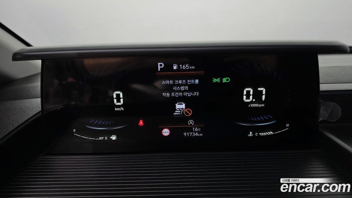 Hyundai Staria 2023