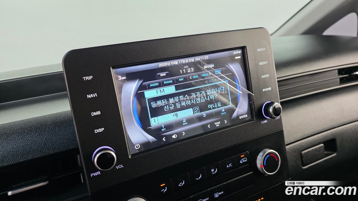 Hyundai Staria 2023