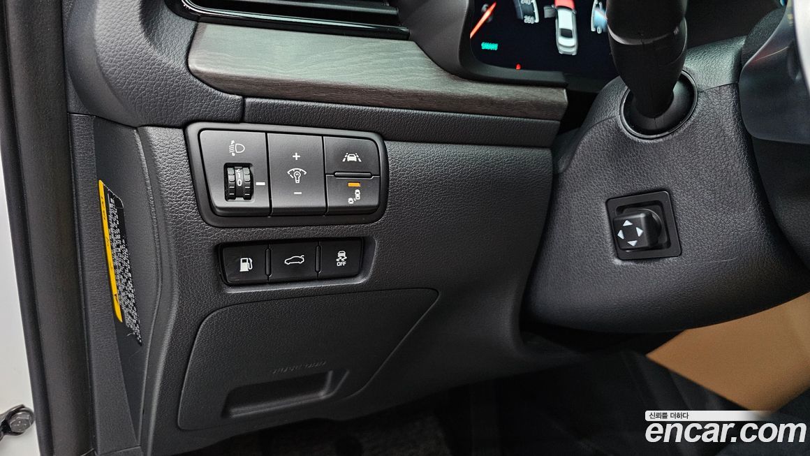 Kia K7 2020