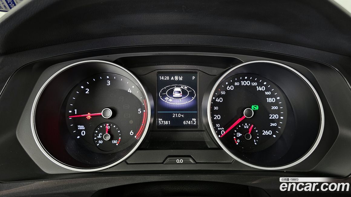 Volkswagen Tiguan 2020