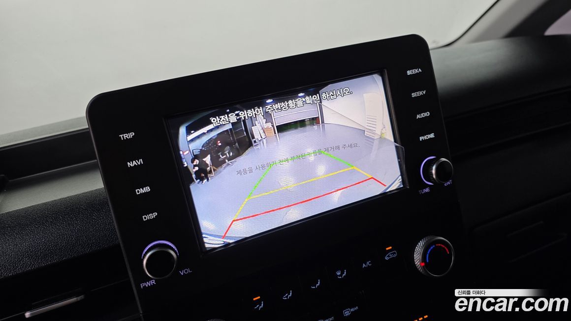 Hyundai Staria 2023
