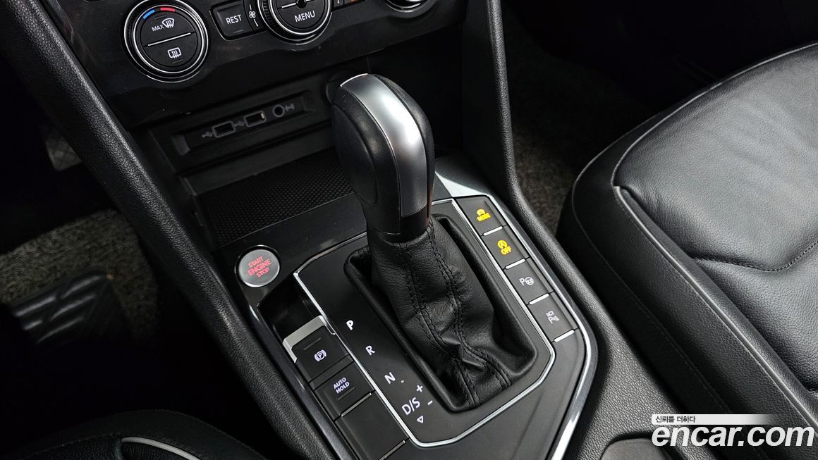 Volkswagen Tiguan 2020