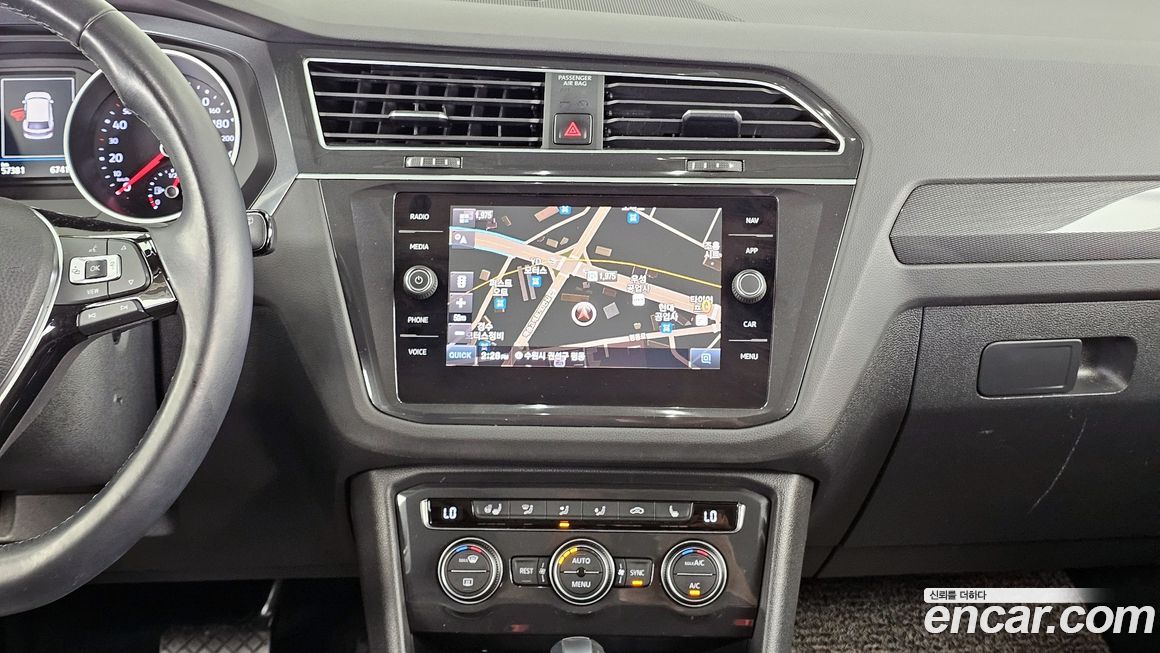 Volkswagen Tiguan 2020