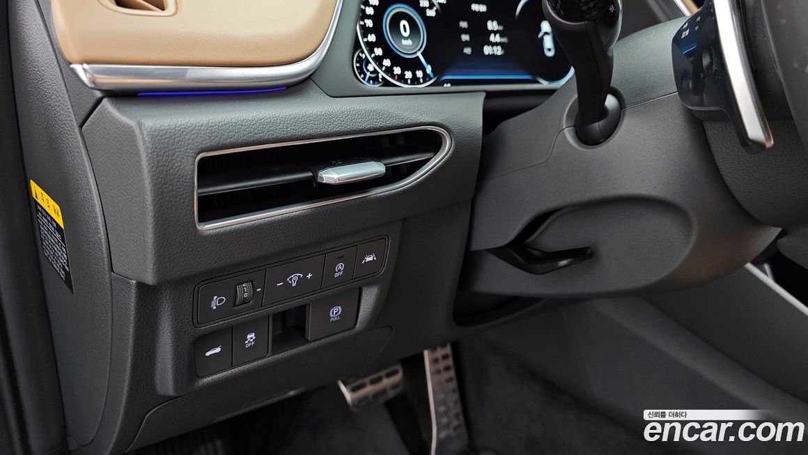 Hyundai Sonata 2020