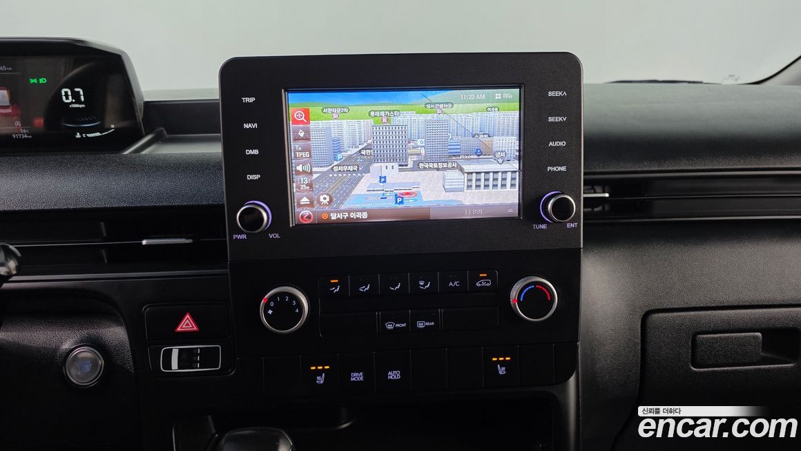 Hyundai Staria 2023