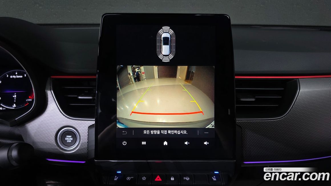 Renault-KoreaSamsung XM3 2023