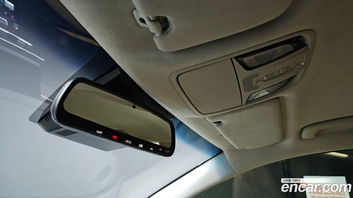 Kia K7 2020