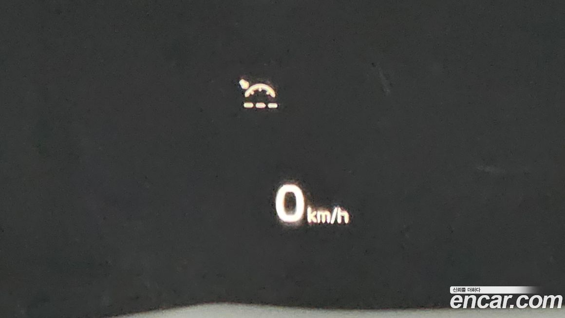 Kia K7 2020