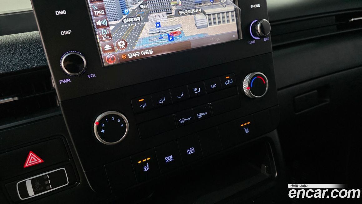 Hyundai Staria 2023