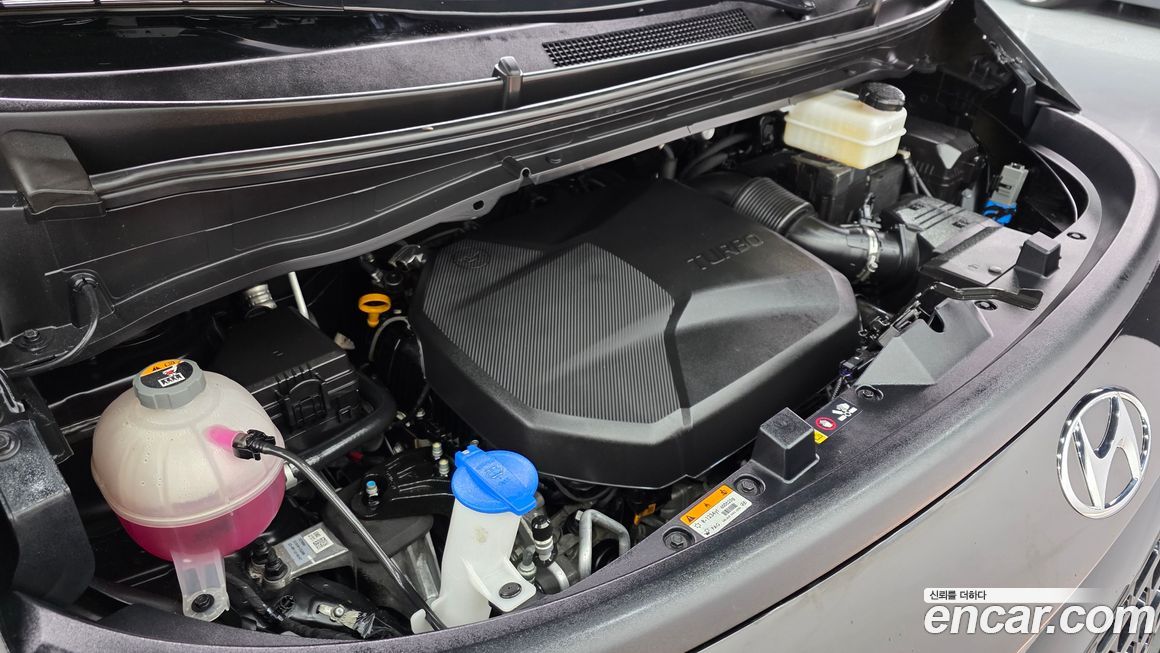 Hyundai Staria 2023