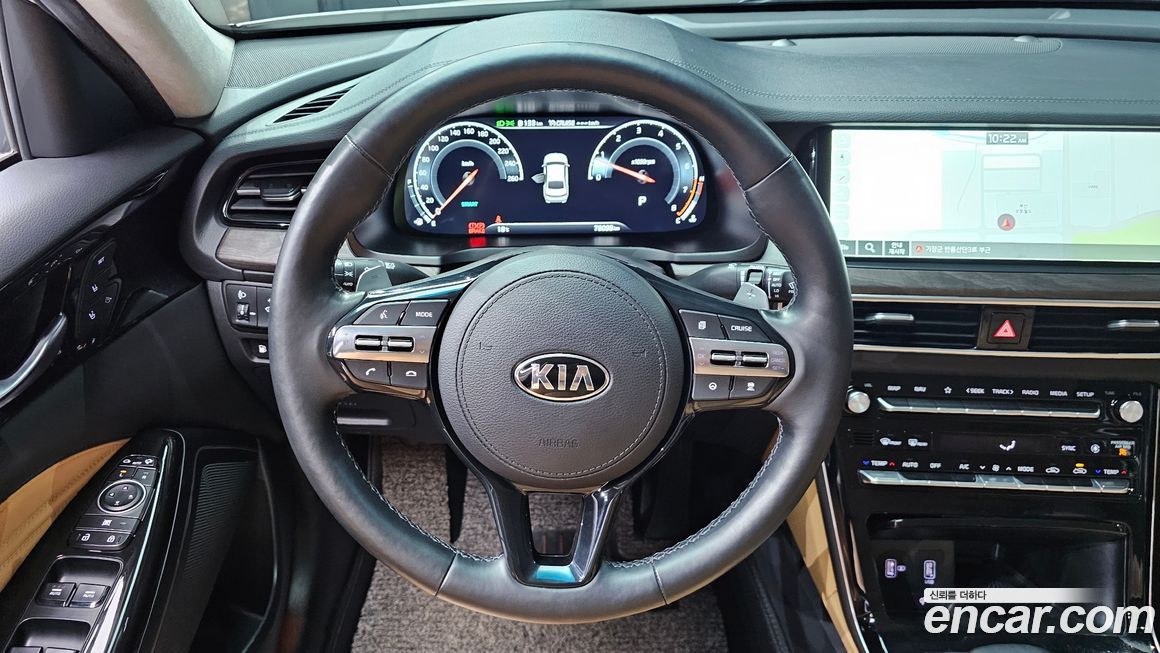 Kia K7 2020