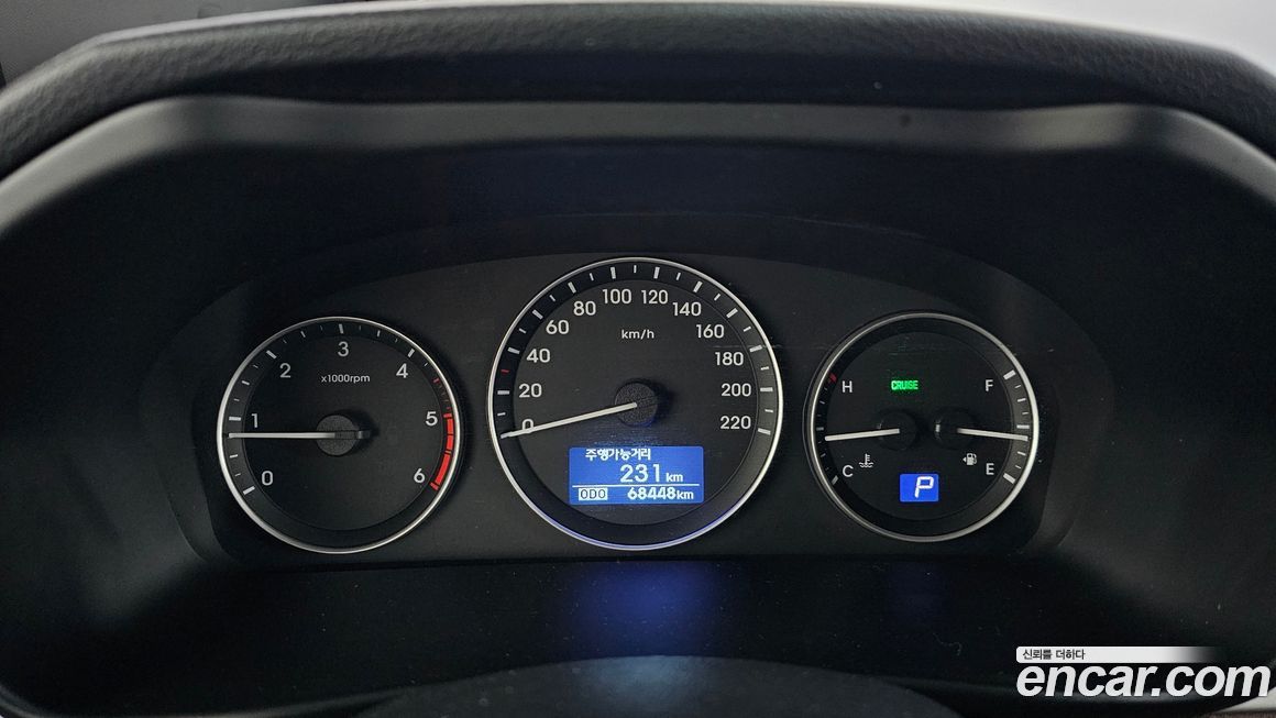 Hyundai Starex 2019