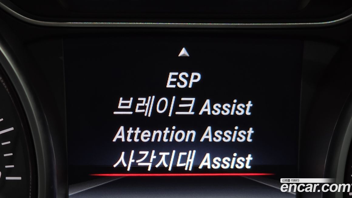 Mercedes-Benz GLA-Class 2019