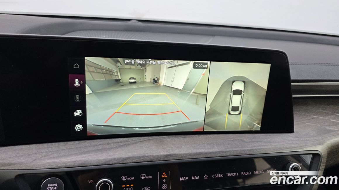 Kia K8 2022