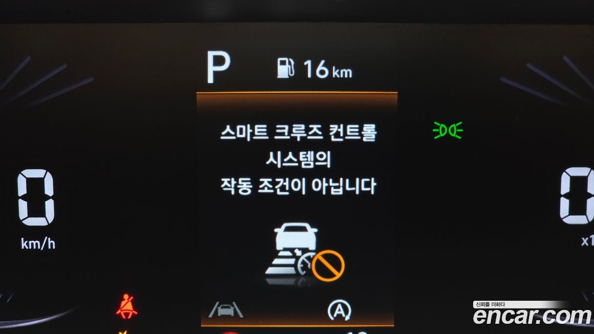 Hyundai Staria 2022