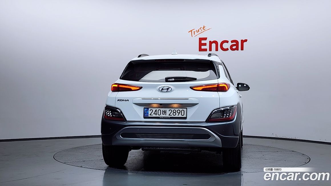 Hyundai Kona 2022
