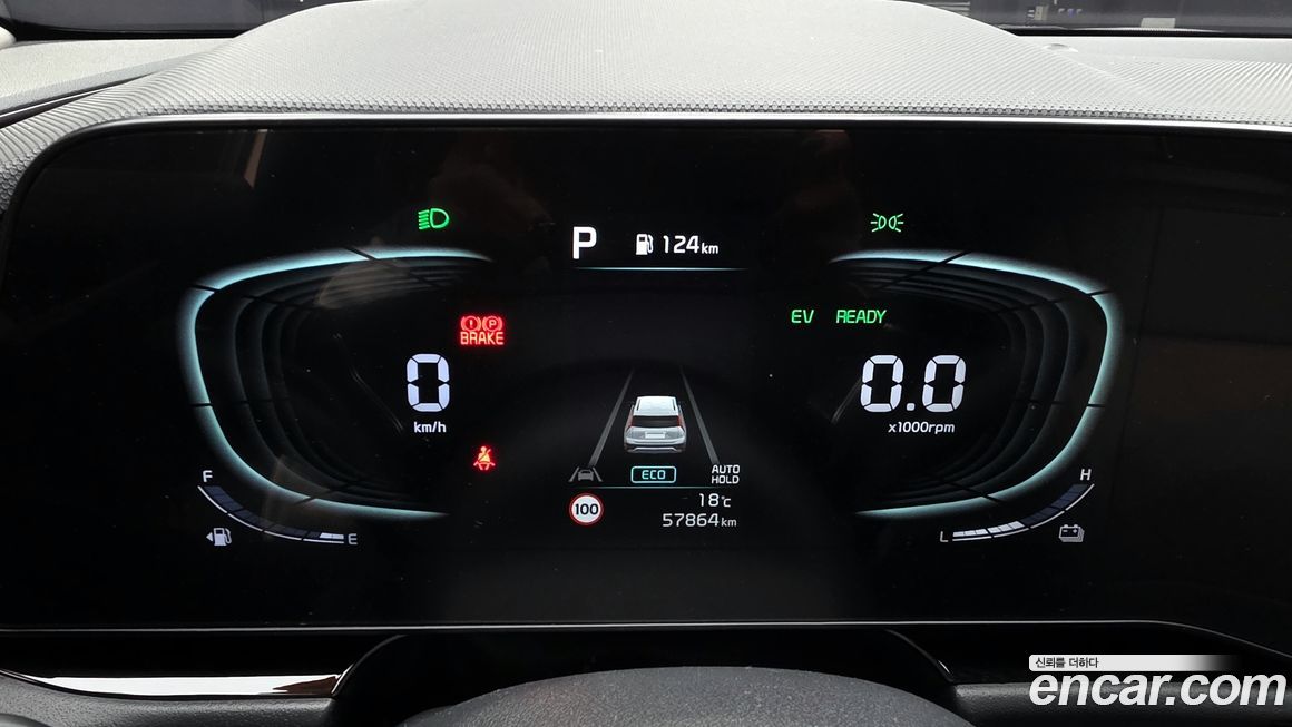 Kia Niro 2022