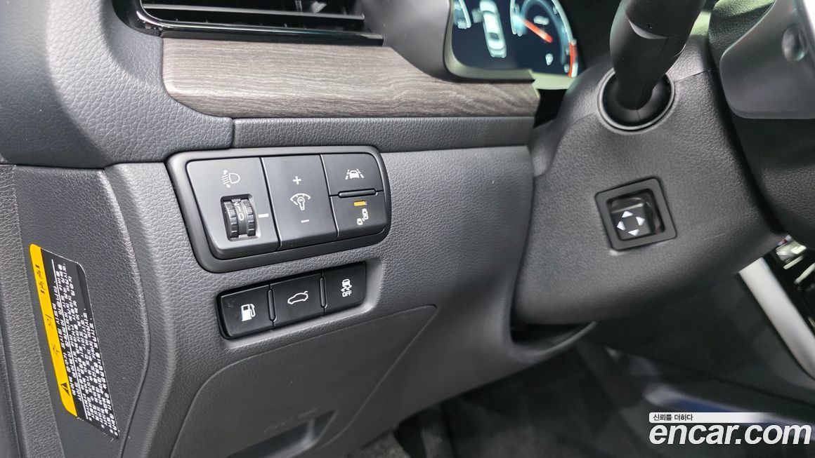 Kia K7 2020