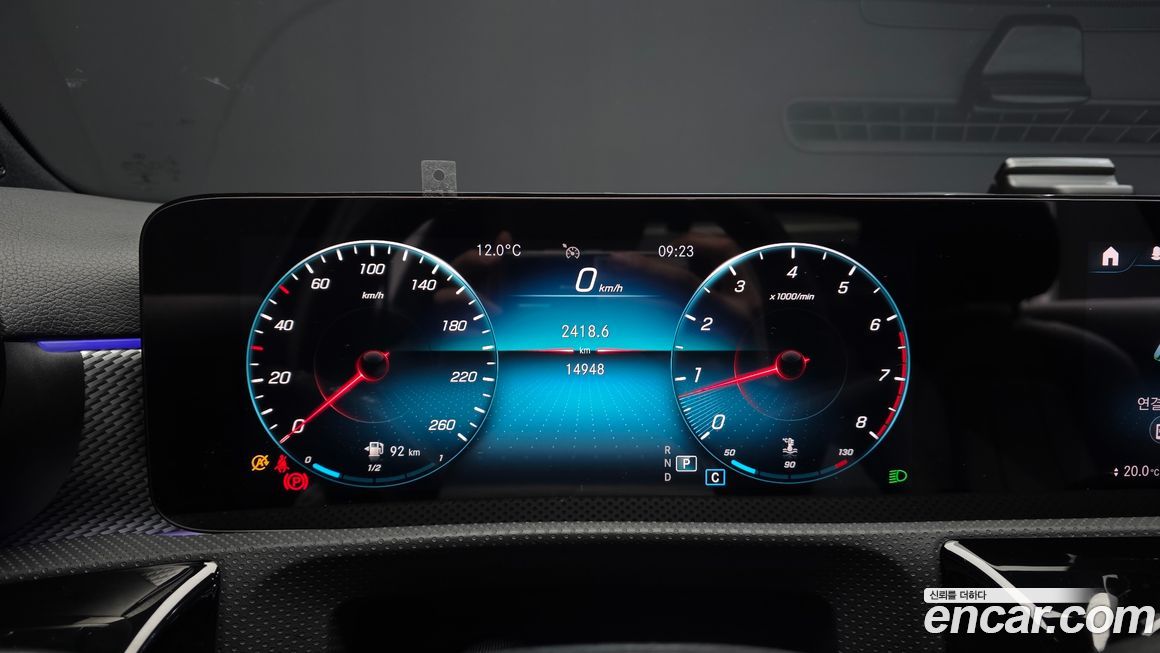 Mercedes-Benz A-Class 2021