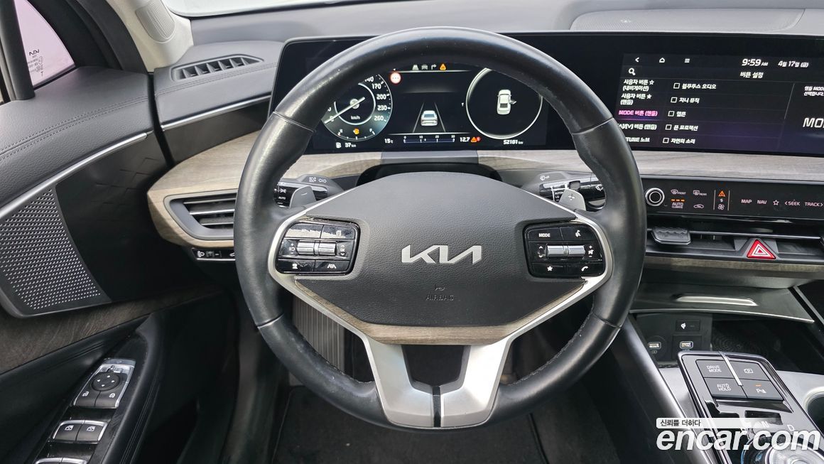 Kia K8 2022