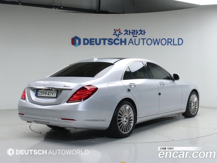 Mercedes-Benz S-Class 2015