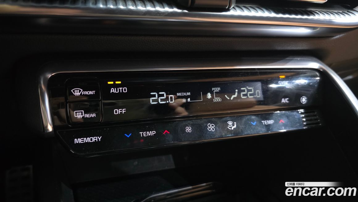 Kia K5 2023