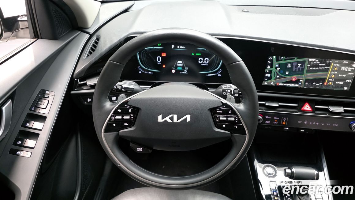 Kia Niro 2022