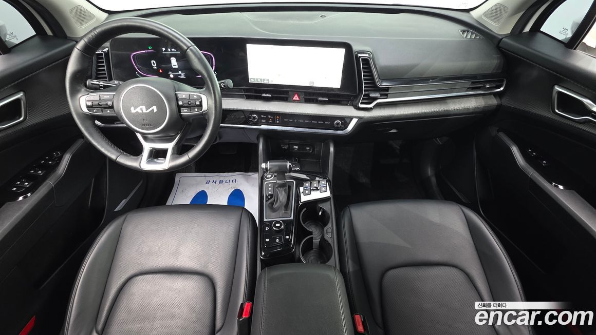 Kia Sportage 2023