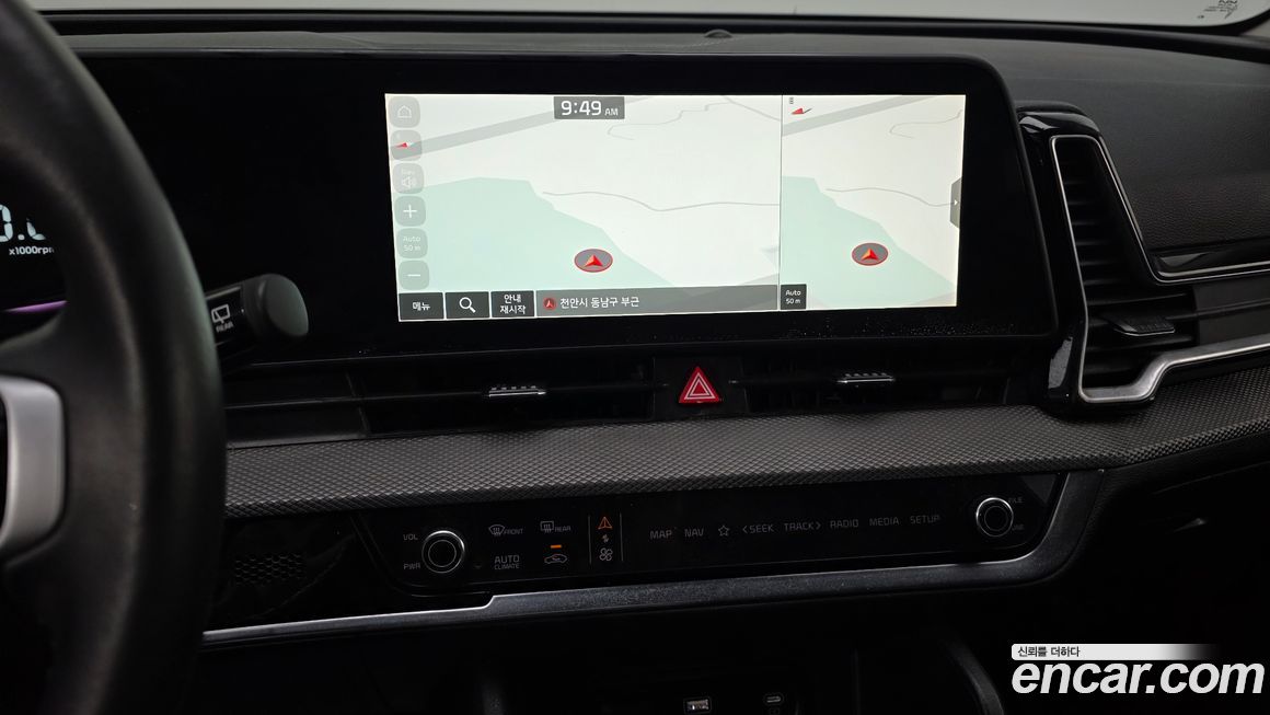 Kia Sportage 2023