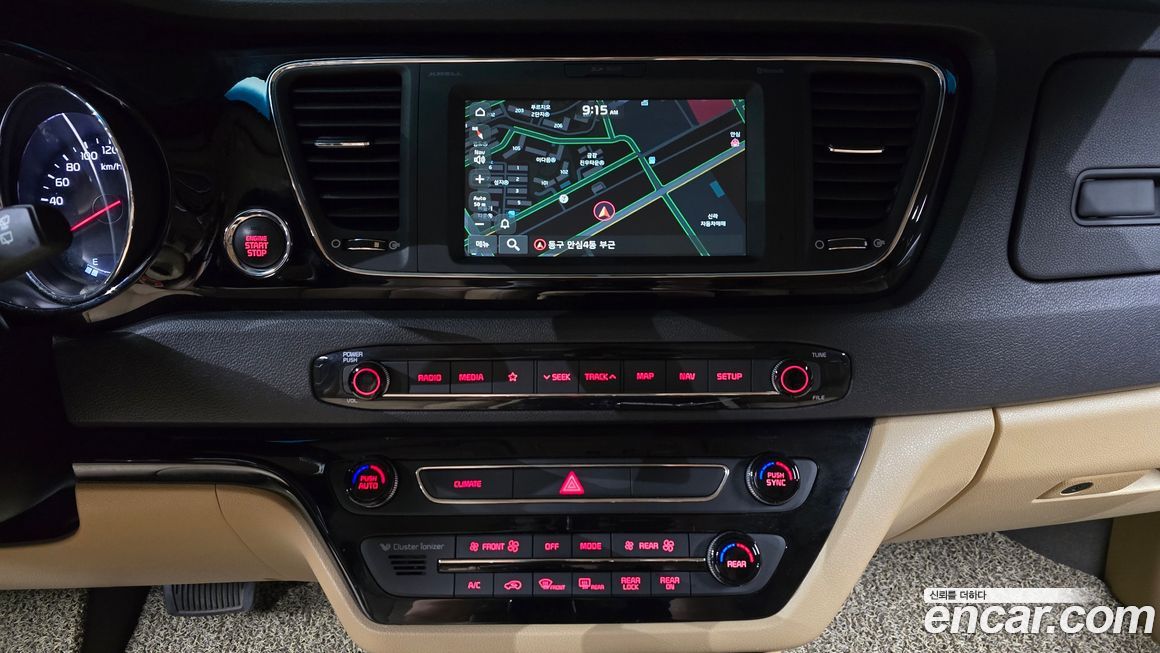 Kia Canival 2019