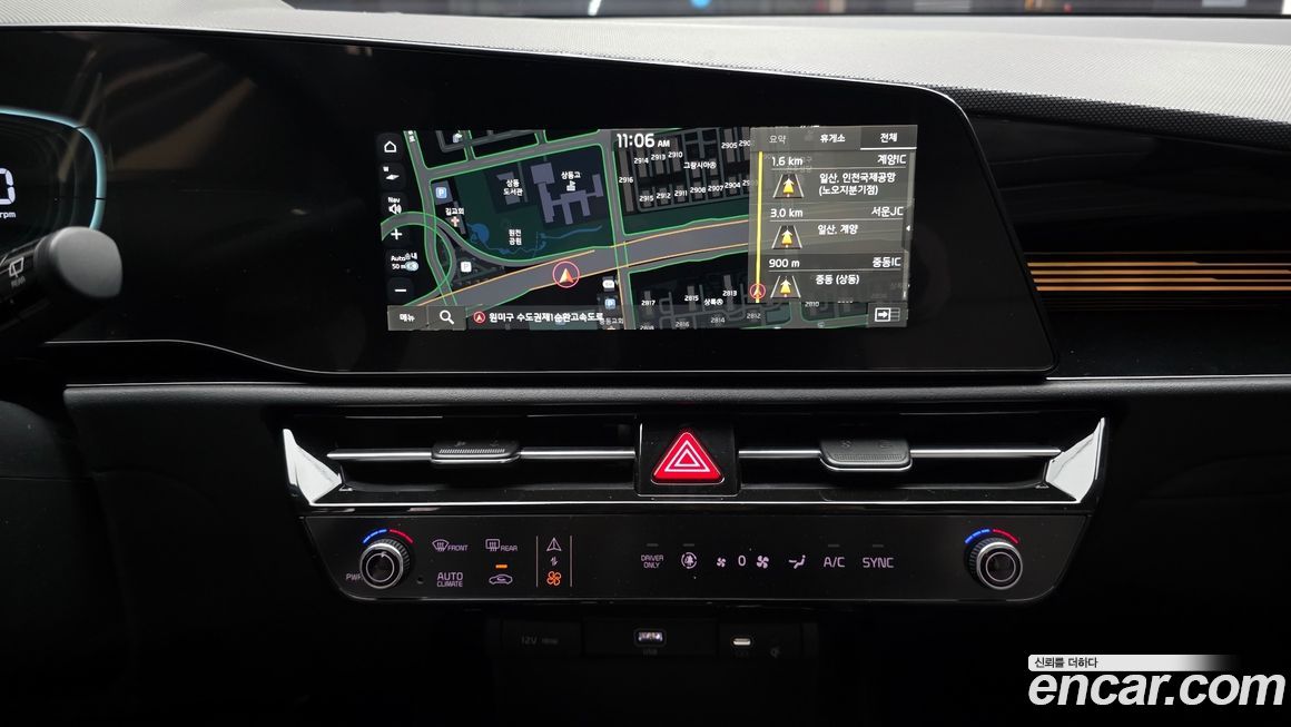 Kia Niro 2022
