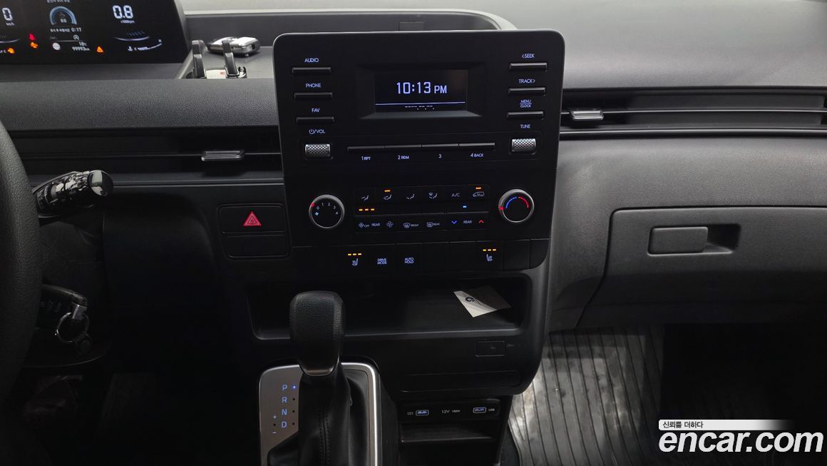 Hyundai Staria 2022