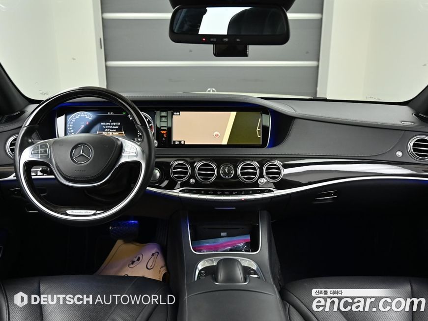Mercedes-Benz S-Class 2015