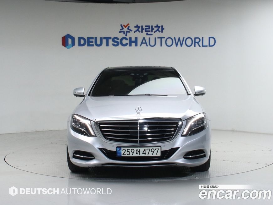 Mercedes-Benz S-Class 2015
