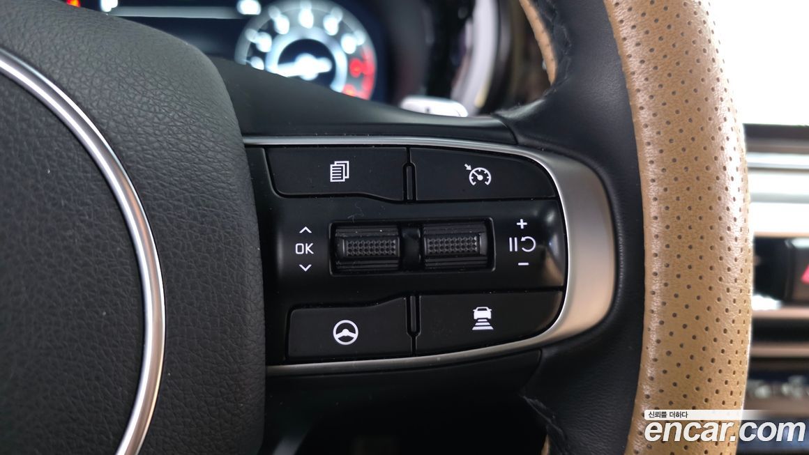 Kia K5 2023