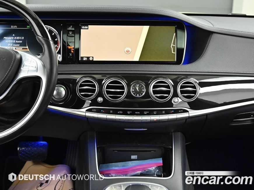 Mercedes-Benz S-Class 2015