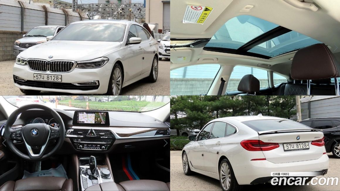 BMW Gran Turismo 2019