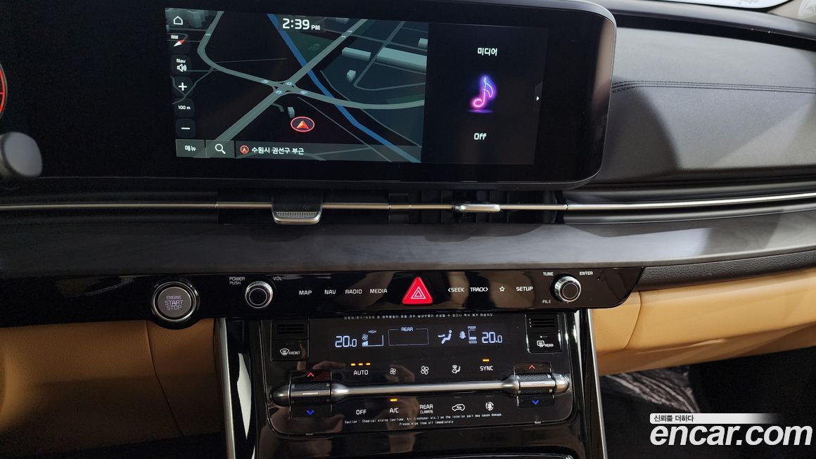 Kia Canival 2021