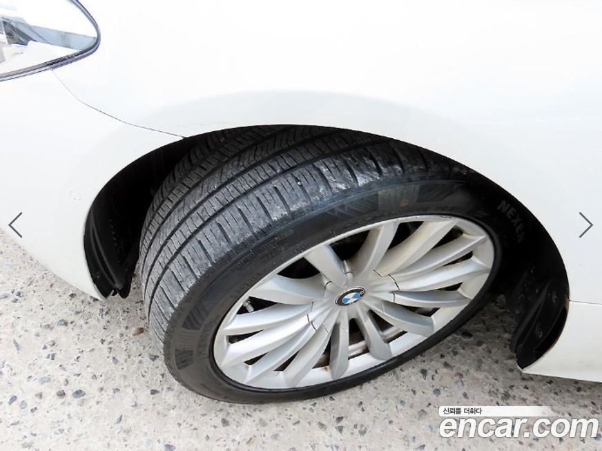 BMW Gran Turismo 2019