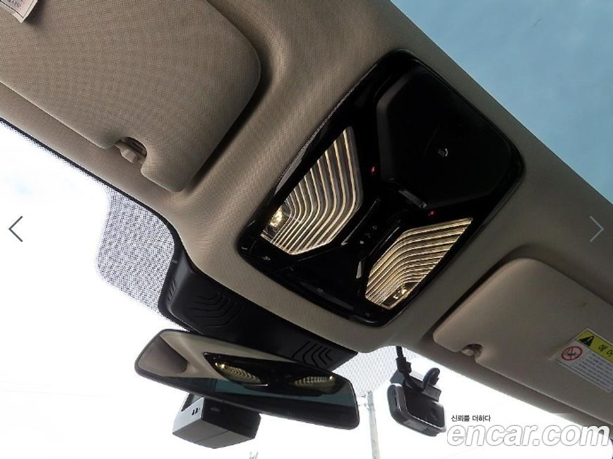 BMW Gran Turismo 2019