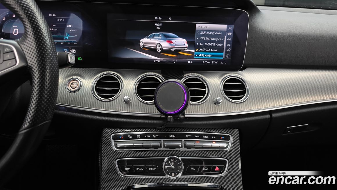 Mercedes-Benz E-Class 2017