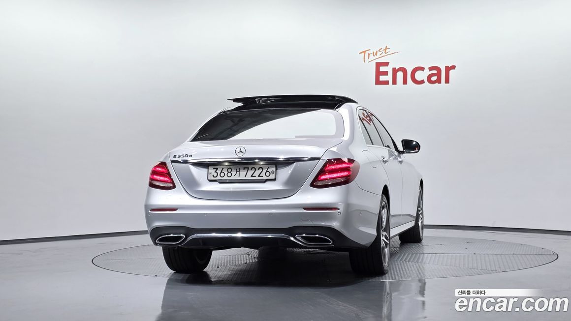 Mercedes-Benz E-Class 2017